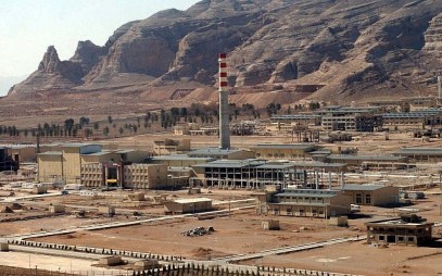 Iran's uranium conversion facility near Isfahan, which reprocesses uranium ore concentrate into uranium hexafluoride gas, which is then taken to Natanz and fed into the centrifuges for enrichment, March 30, 2005.  (AP/Vahid Salemi)